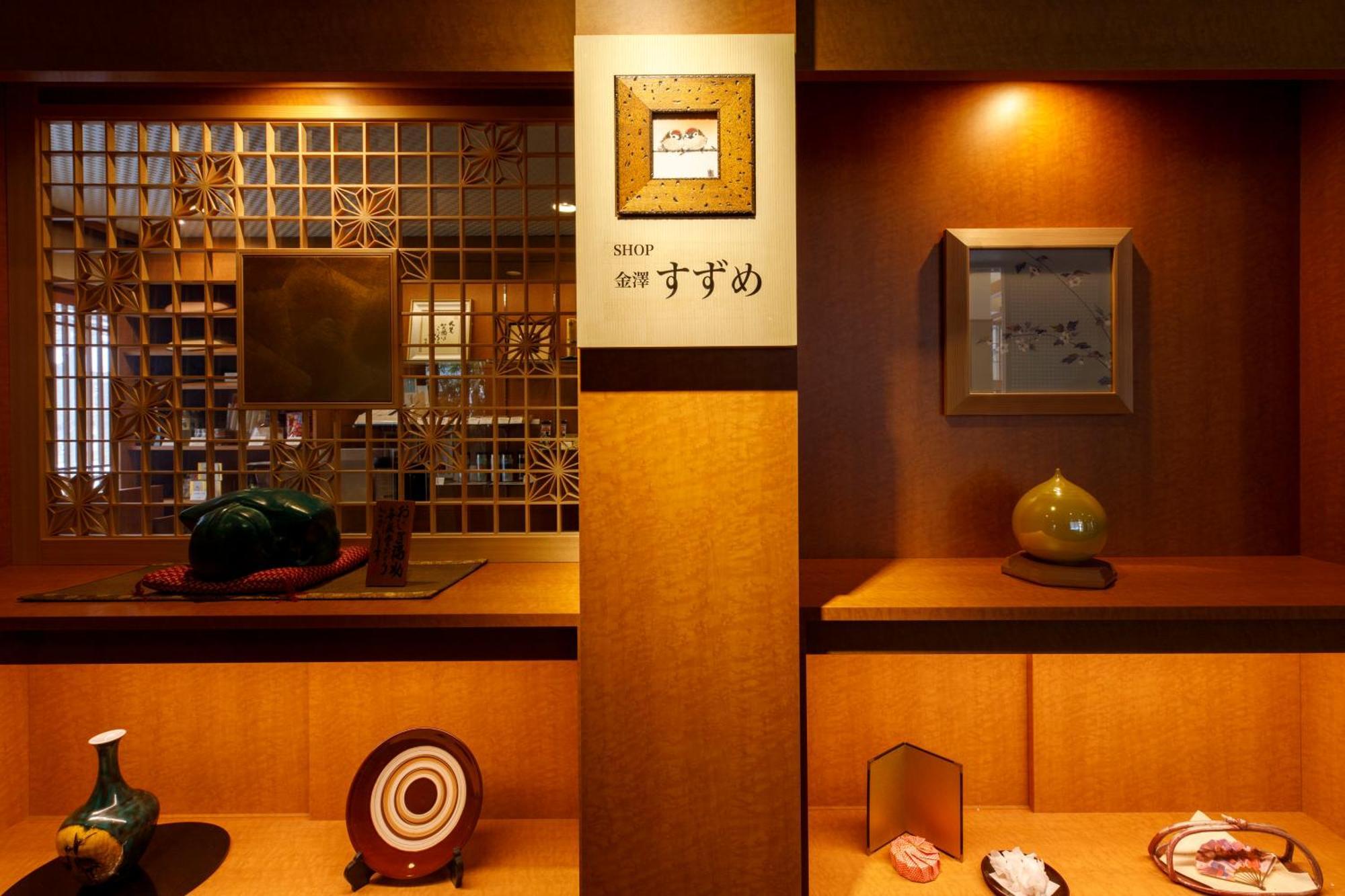Hotel Takitei à Kanazawa Extérieur photo